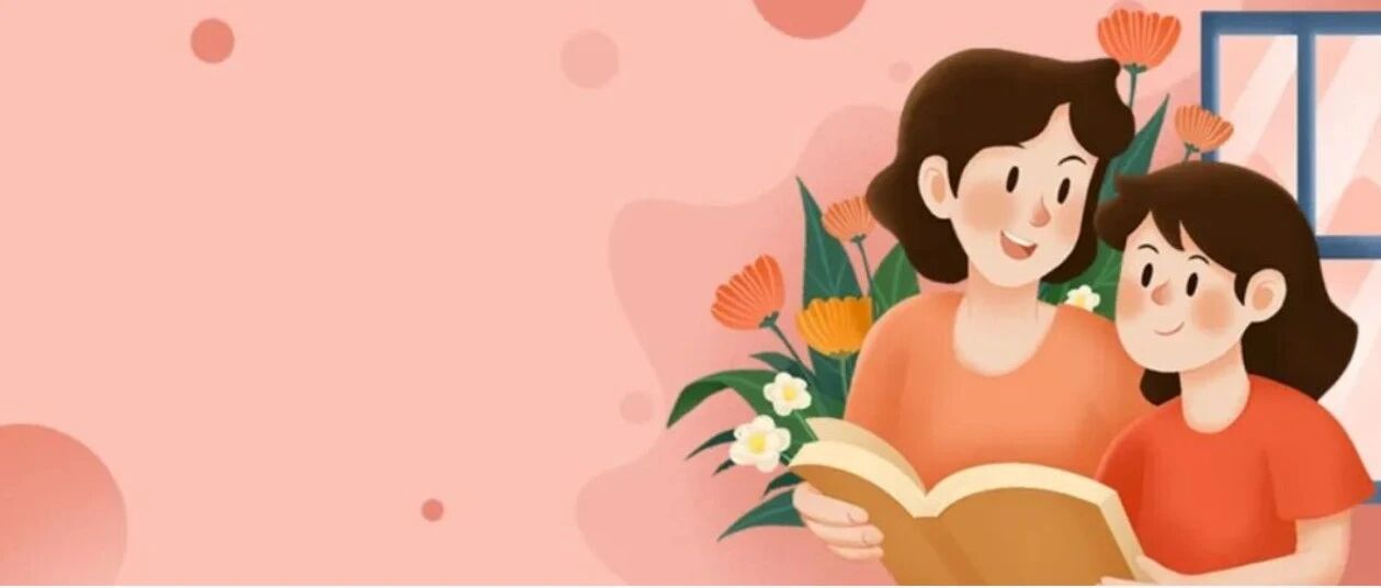 摆脱管教执念，用沟通引青春期正航