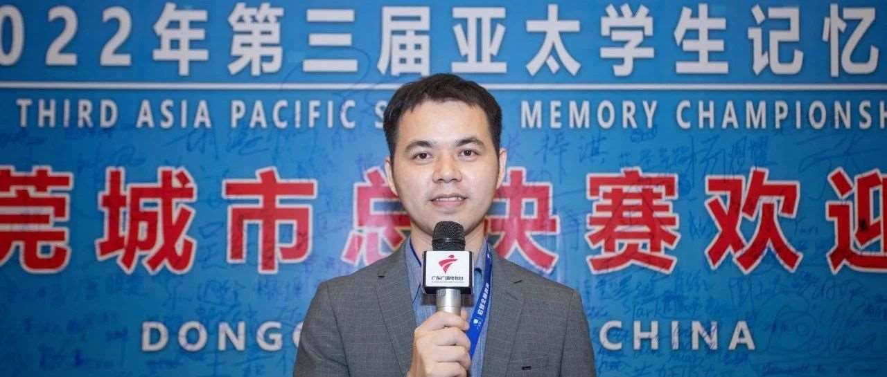 付检大师高效记忆训练营，让你成为记忆界的 “最强大脑”！