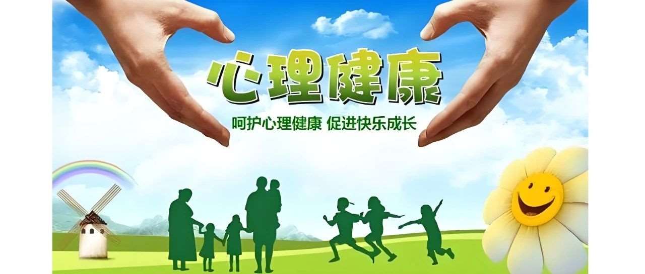 青岛 •【马丽庄教授】青少年心理健康问题的家庭治疗与多家庭治疗工作坊